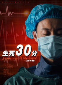 win11在线升级