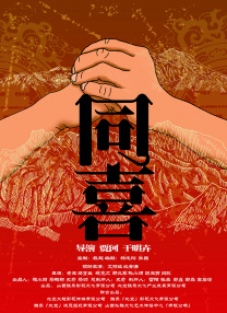 经典三级 久久