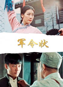 久久综合88