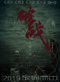 依人成人