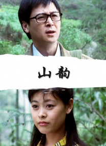 亚洲在线网站