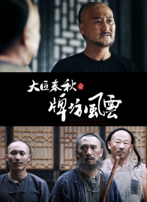 久久草在线看