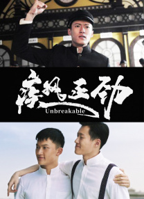 激情六月婷婷