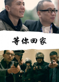 成人私拍福利视频在线