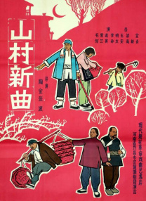 大婶的私欲