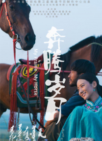 欧美色偷偷