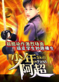 在线看h片