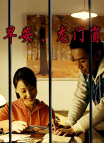 亚洲欧美自拍另类欧美