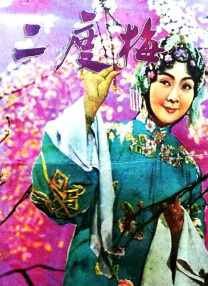 青青青青青在线视频播放