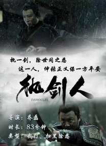 午夜啪啪片