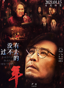 番号福利