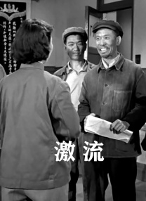 人人草在线观看