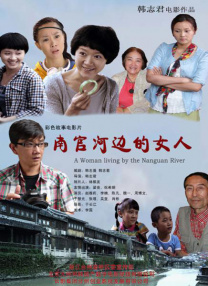 欧美动态视频
