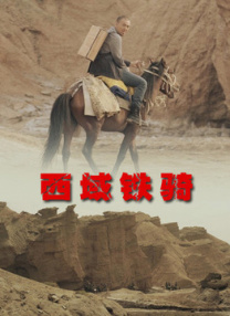 午夜影院a
