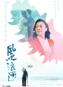 欧美日韩中文字幕一区二区三区
