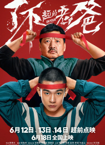 亚洲男人天堂av在线