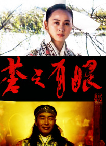 四虎在线永久精品高清