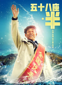 精品视频一区二区三区四区