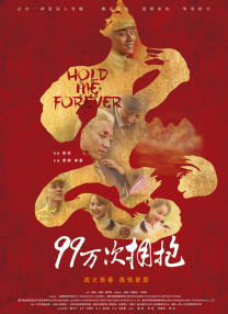国产福利二区