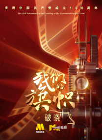 1000rtys人体写真