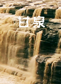 撸大师在线观看