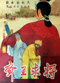 国产精品不卡在线观看