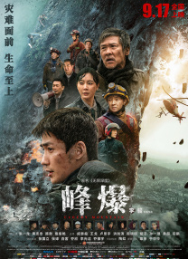 亚洲欧洲日产经典