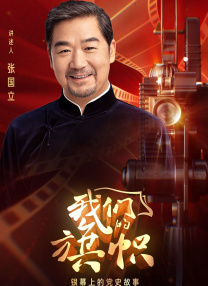 亚洲人成在线电影