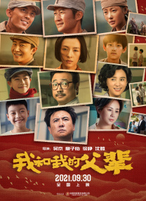 av不卡高清