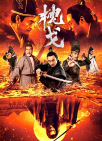 变态残忍调教鞭打花蒂