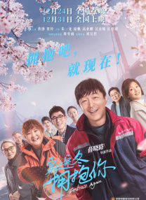 亚洲无限观看