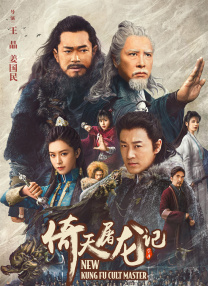 露胸100%