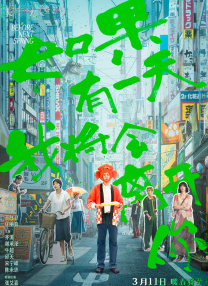 亚洲一区二区影视
