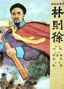 特级www