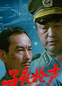 91精品国产91久久久久久麻豆