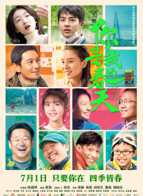 久久久久88色偷偷免费
