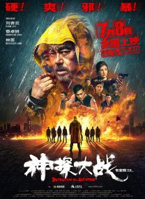 久久人人爽人人片av