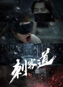 91成人亚洲