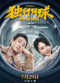 久久久免费视频播放