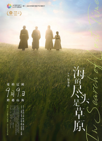 日韩欧美一二三区