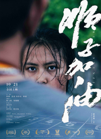 国产精品欧美日韩
