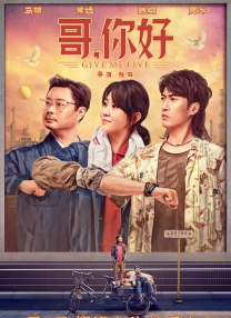 精品视频福利