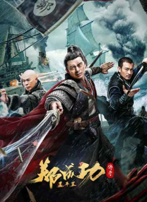 偷偷在线观看免费播放电视剧