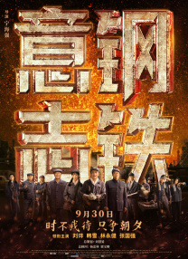 特黄特级高清免费视频毛片