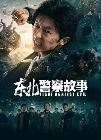 久久精品三级视频