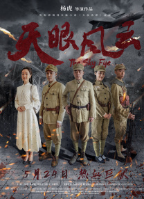 精品国产一区二区三区四