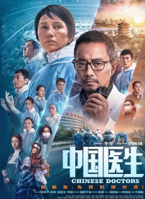 玉足调教丨vk12分钟