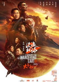 亚洲高清在线