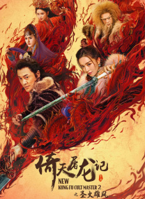 91亚洲精品久久