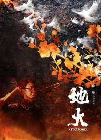 一牛影院免费观看电视剧